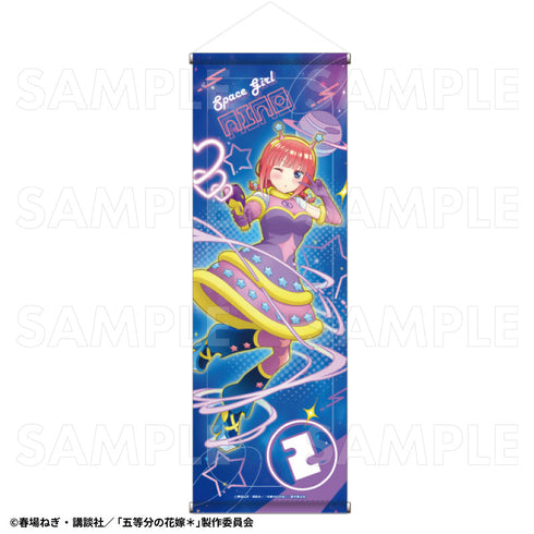 『五等分の花嫁*』Space Girl B2半裁タペストリー 中野二乃